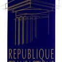 RÉPUBLIQUE TRANSACTIONS agence immobilière à Beaune (21200)