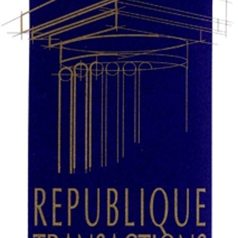 RÉPUBLIQUE TRANSACTIONS