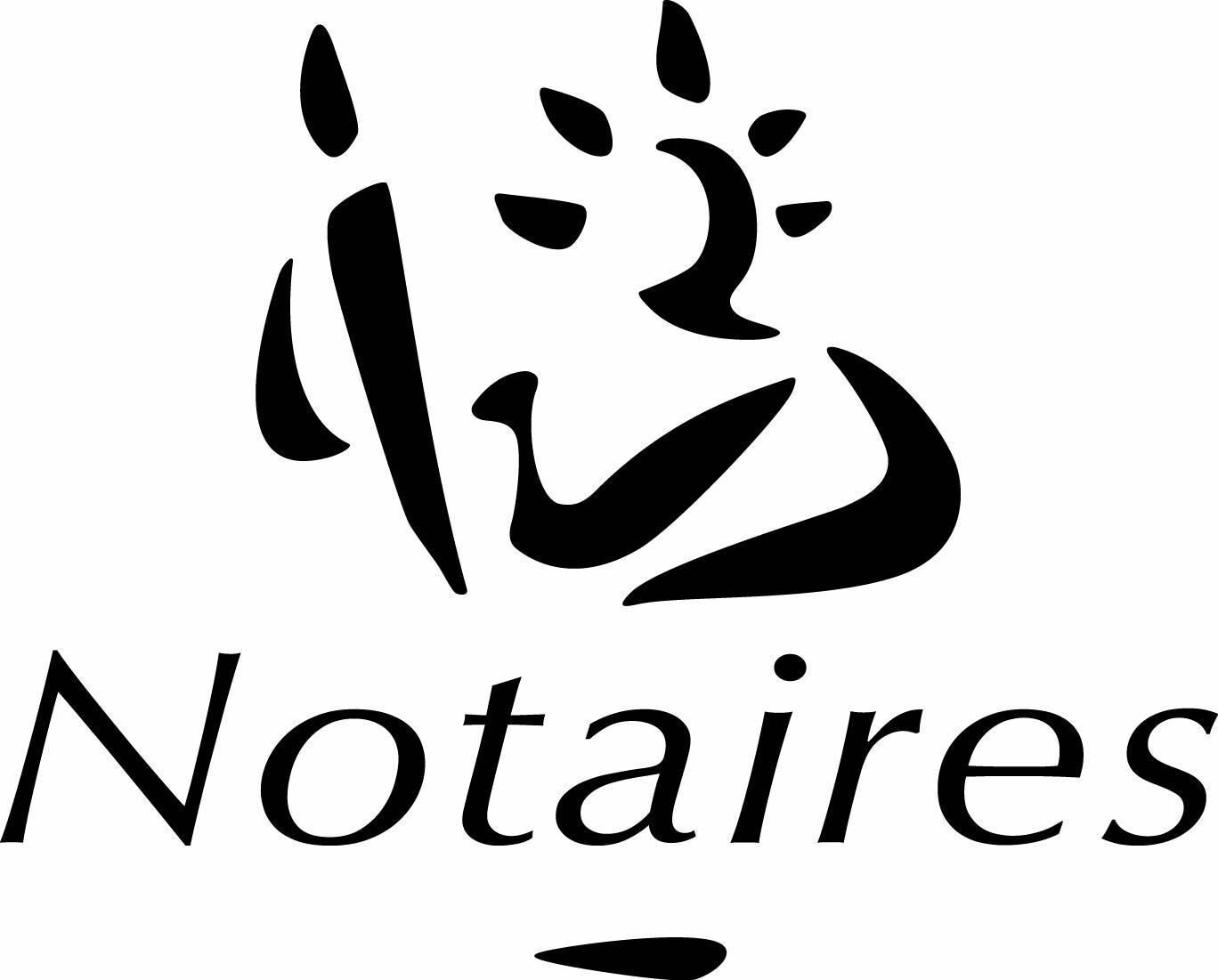 Logo de SELAS Gladys TANCHOUX et Antoine MULET, professionnel de l’immobilier à Châteauroux