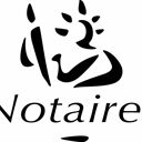 Logo SELAS Gladys TANCHOUX et Antoine MULET