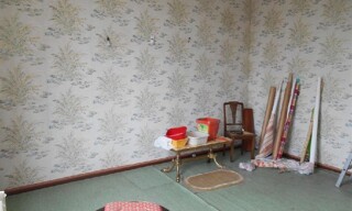 Photo N° 4