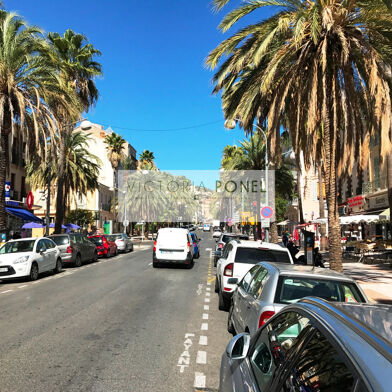 Commerce  267500 €