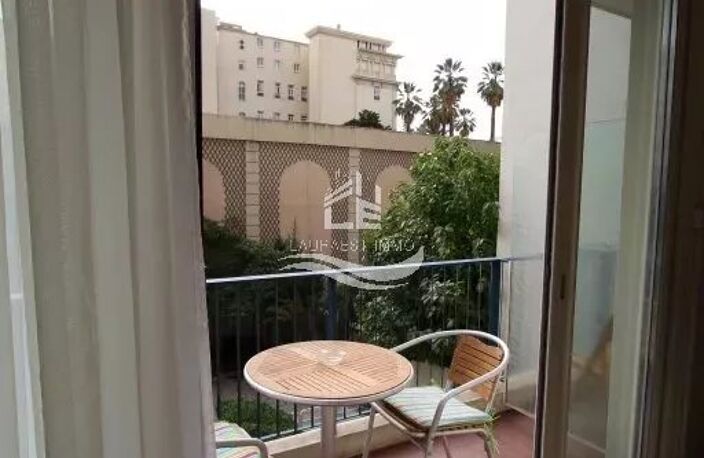 Appartement Carrê D’Or avec balcon — photo 5