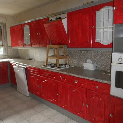 Appartement 3 pièces 74000 €