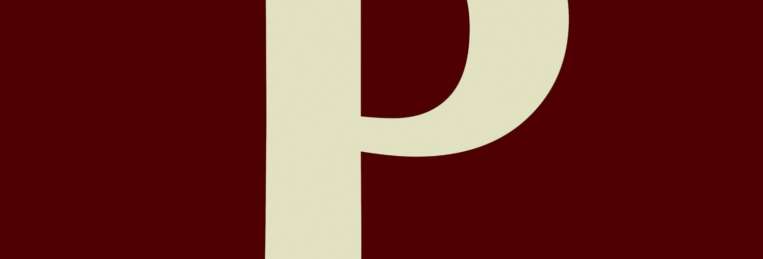 Garage  12 m² à vendre à Lyon 9 (69009)