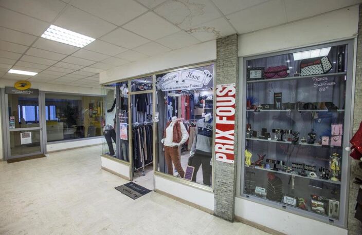 Commerce — photo 2