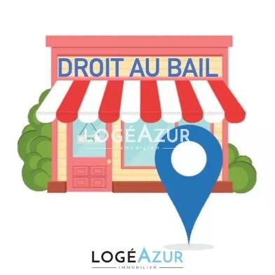 Commerce 2 pièces 59000 €