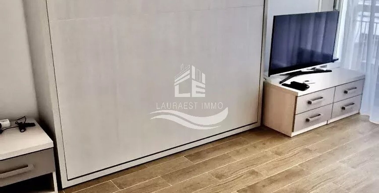 Studio avec balcon /Carrée D’Or — photo 1