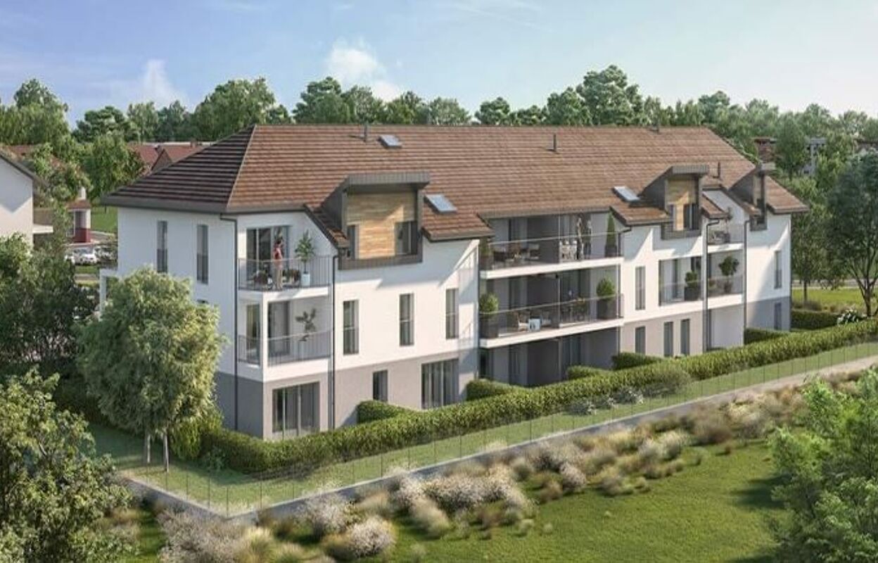 appartement 4 pièces 87 m2 à vendre à Saint-Pierre-en-Faucigny (74800)