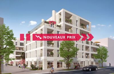 appartement neuf T2, T3, T4 pièces 37 à 75 m2 à vendre à Nantes (44000)