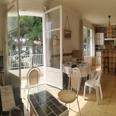 Appartement 3 pièces 1500 €