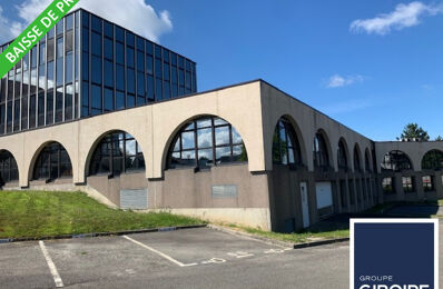 location bureau 1 727 € CC /mois à proximité de Noyal-Châtillon-sur-Seiche (35230)