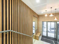 
          Appartement
          89 m²
          Lyon
          -
          69000
         — photo 2