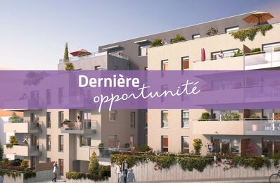 appartement neuf T2 pièces 42 m2 à vendre à Clermont-Ferrand (63000)