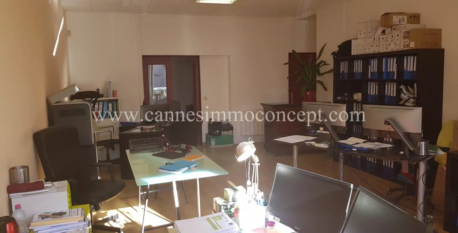Immeuble en pleine propriété-zone franche — photo 1