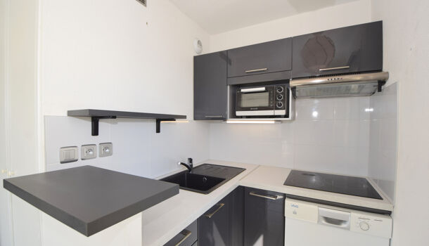 Appartement 2 pièces  à vendre Vaux-sur-Mer 17640