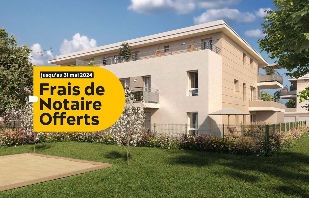 appartement neuf T2 pièces 40 m2 à vendre à Avignon (84000)