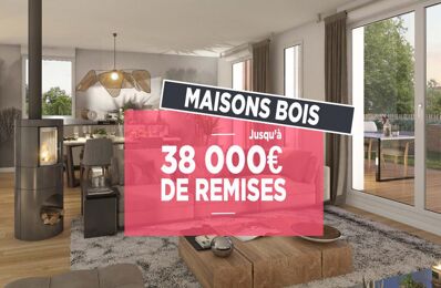 vente maison à partir de 282 900 € à proximité de Pins-Justaret (31860)