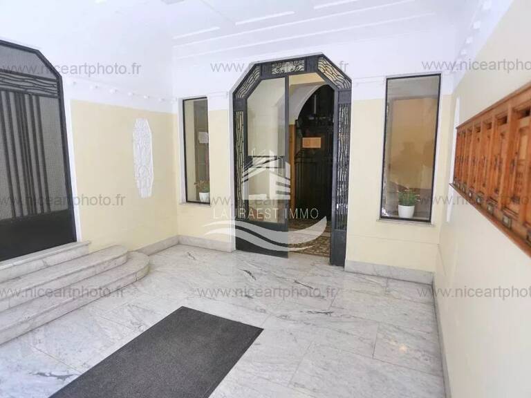 4 Piéces Carrée  D'Or /Immeuble BOURGEOISE — photo 1