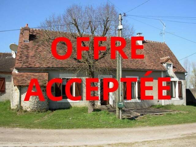 Maison avec petit four à pain à vendre dans La Brenne 36 — photo du bien