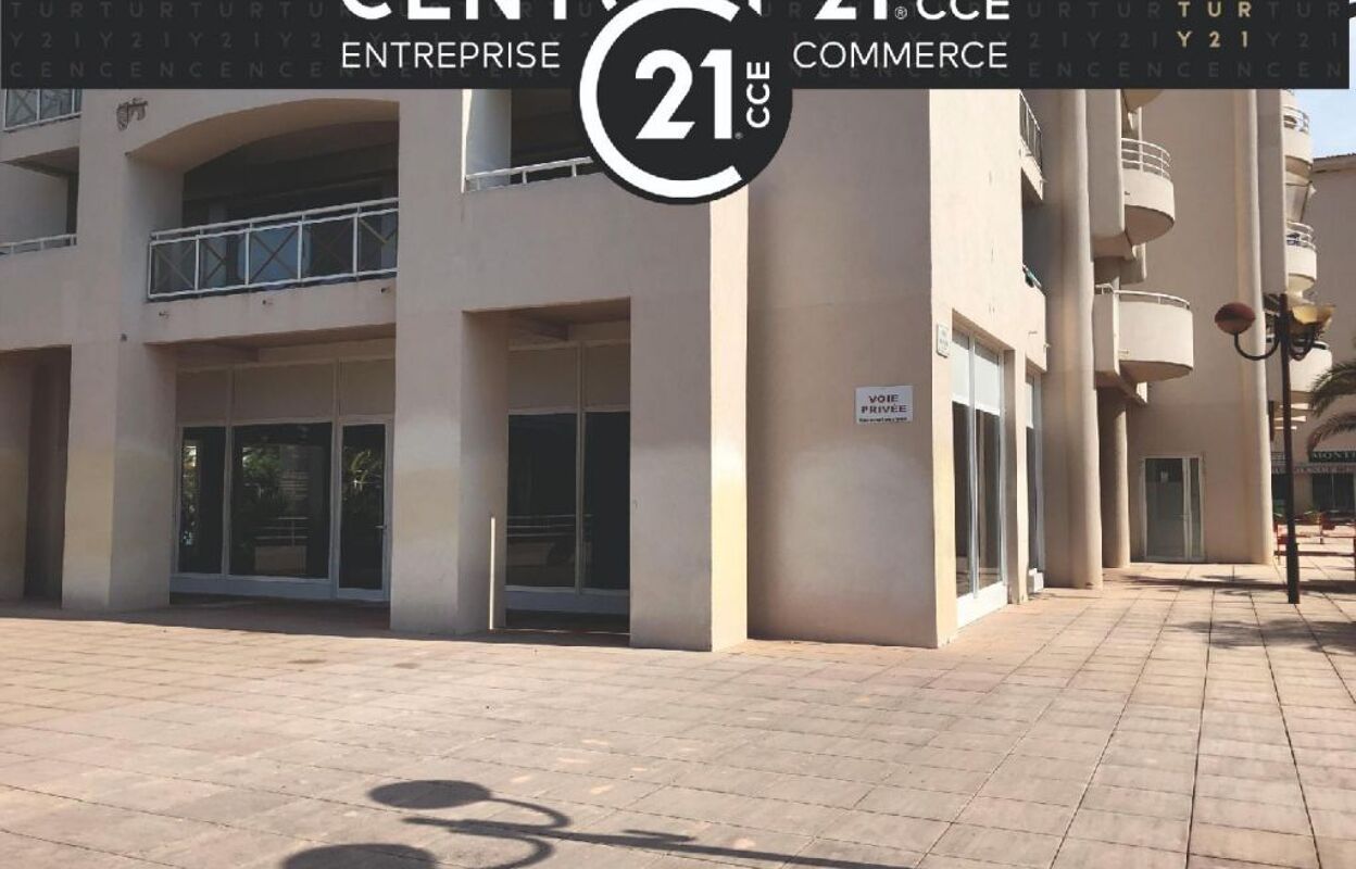 commerce  pièces 241 m2 à louer à Antibes (06600)