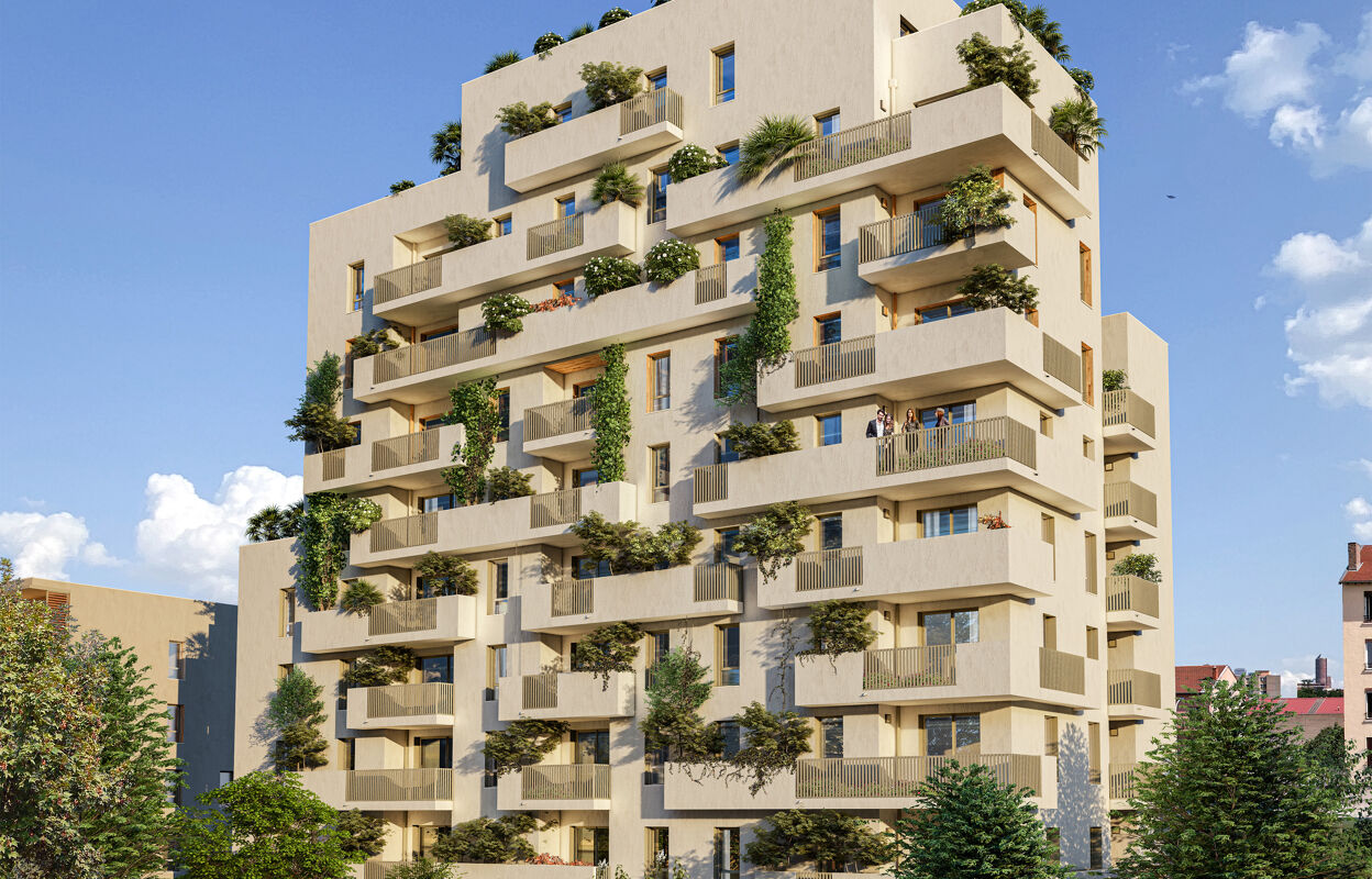 appartement neuf T2, T4 pièces 51 à 85 m2 à vendre à Lyon 7 (69007)