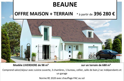 vente terrain 212 000 € à proximité de Ladoix-Serrigny (21550)
