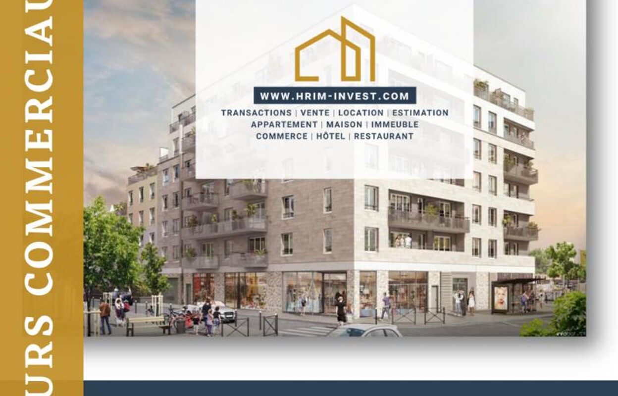 commerce  pièces 700 m2 à vendre à Troyes (10000)