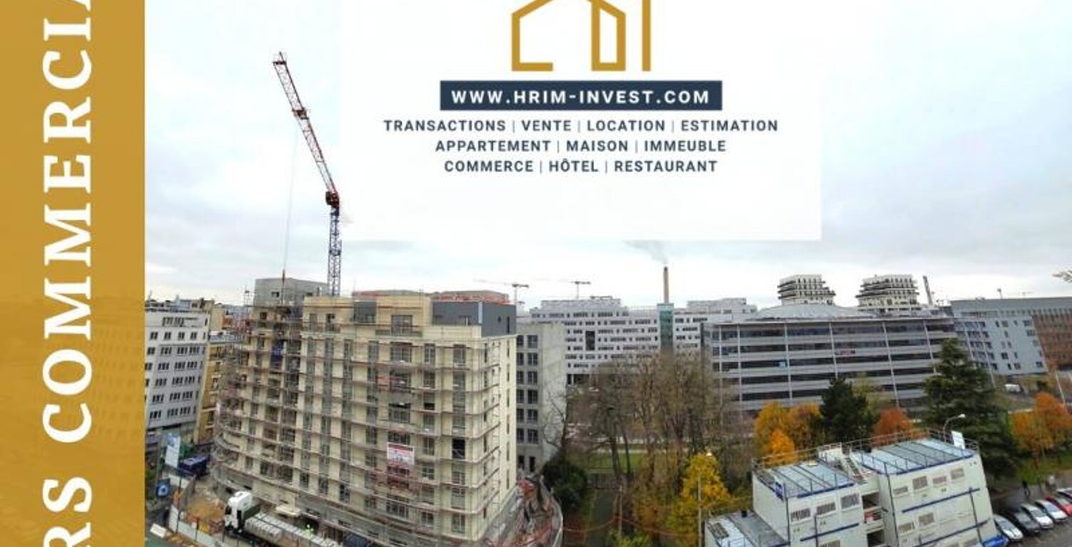 AYTRE 17440 - VENTE - MURS LOCAUX COMMERCIAUX - NEUF - 106m2 — photo 1