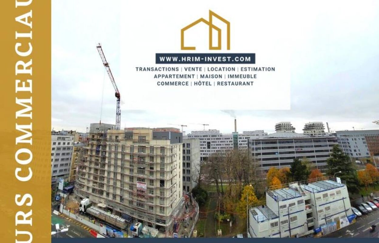 commerce  pièces 83 m2 à vendre à Paimbœuf (44560)