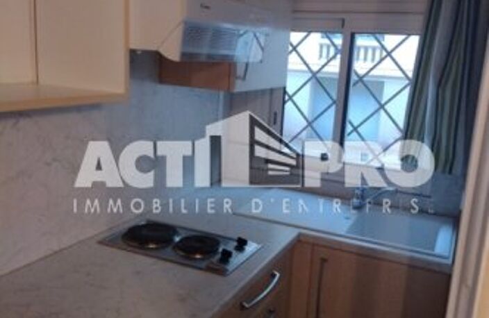Bureaux à louer — photo 3