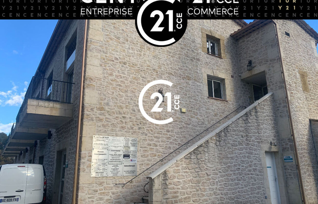 commerce  pièces 60 m2 à vendre à Grasse (06130)