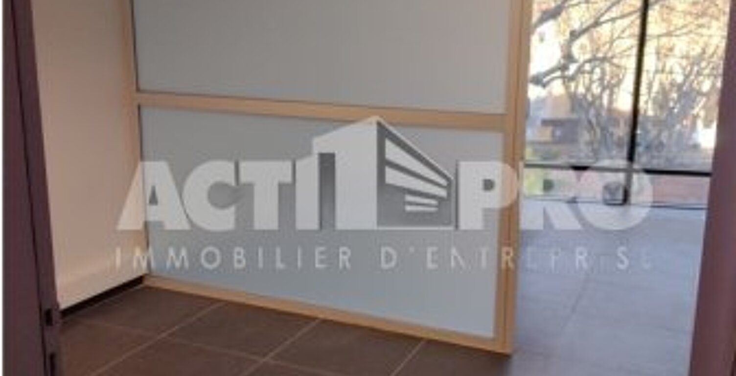 Bureaux à louer — photo 1