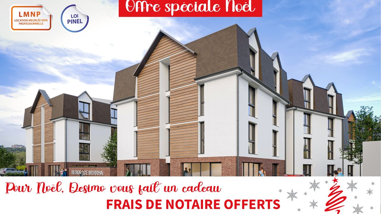 appartement neuf T1 pièces 22 m2 à vendre à Troyes (10000)