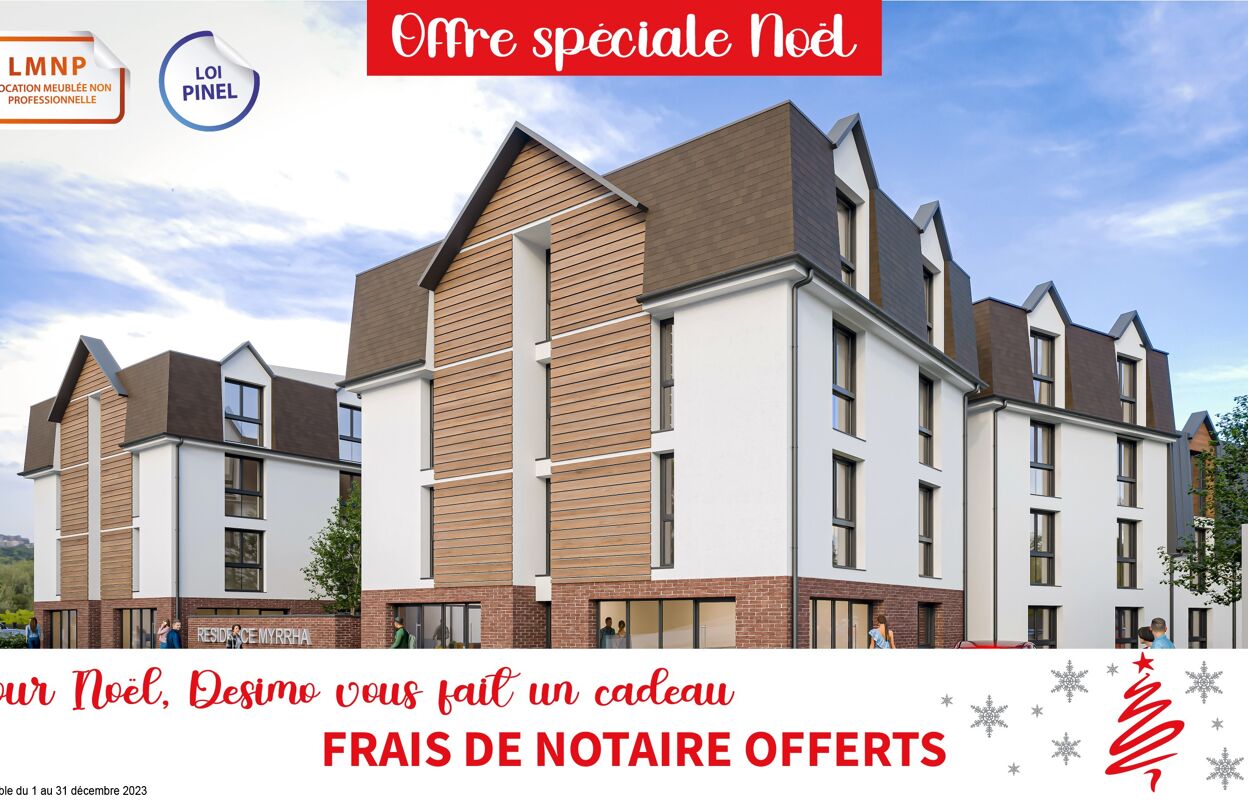 appartement neuf T1 pièces 22 m2 à vendre à Troyes (10000)