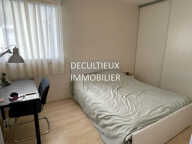  APPARTEMENT F3 PROXIMITE LYON 6o - Charpennes 69100 VILLEURBANNE — photo 4