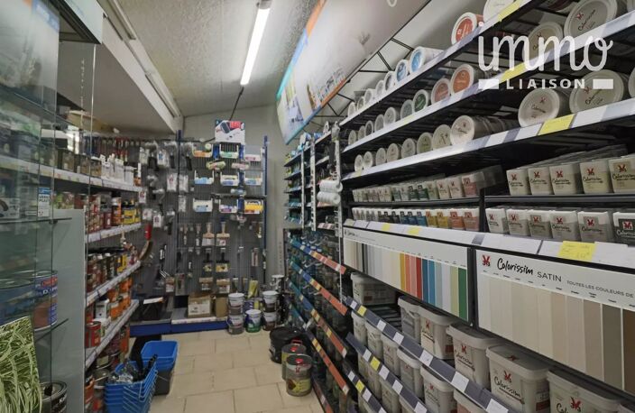 Commerce Bricolage — photo 2