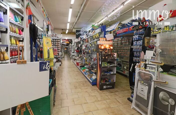 Commerce Bricolage — photo 3