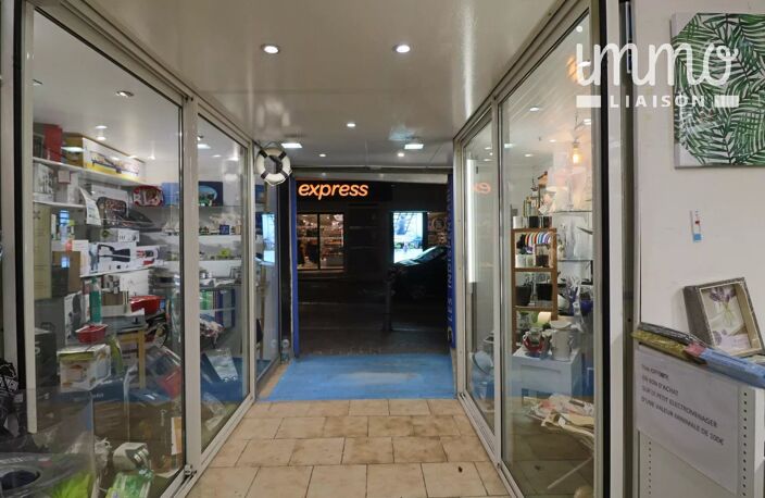 Commerce Bricolage — photo 4