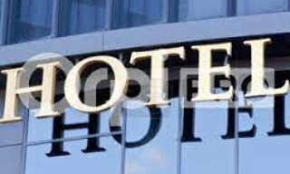 Divers  2688 m² à vendre à Lourdes (65100)