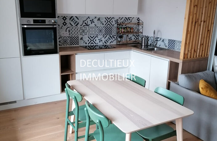 CONTEMPORAIN BRON (69500) Métro Mermoz — photo 4