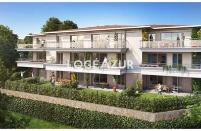 vente appartement 2 266 768 € à proximité de Roquebrune-sur-Argens (83520)