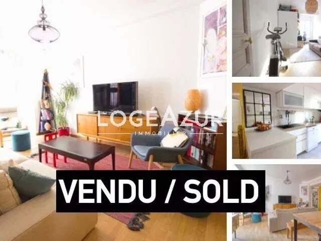 VENTE APPARTEMENT ANTIBES - 3 CHAMBRES - CENTRE VILLE — photo du bien