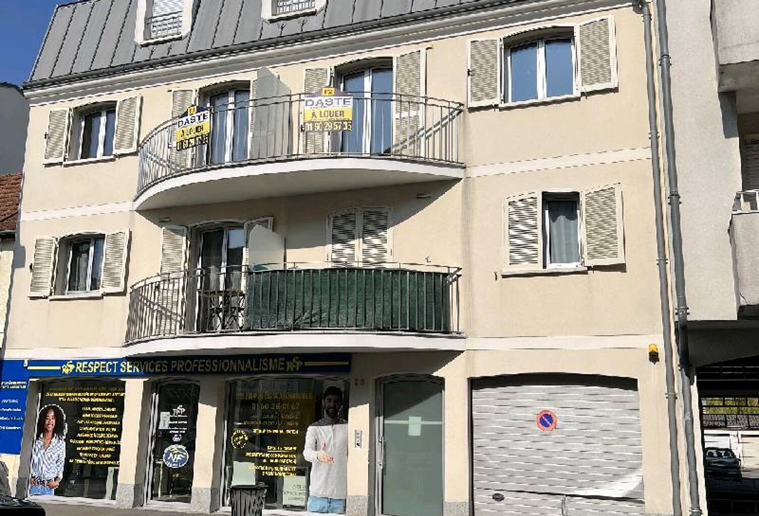Location garage   à Pontault-Combault (77340) — photo 1