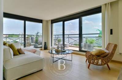 Lyon 5 - Appartement de 207,11 m² -  3 Terrasses - Garage - 4 chambres — photo du bien
