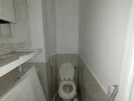PARIS 75009 - VENTE - MURS BUREAUX - 180m2 - LOCAUX PROFESSI — photo 2