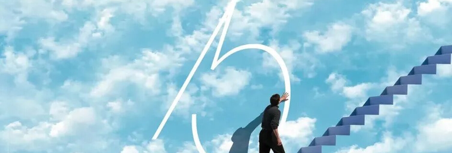 Commerce  80 m² à vendre à Cannes (06400)