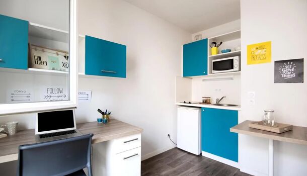 Appartement 1 pièces  à vendre Lyon 7eme 69007