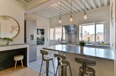 Lyon 2 - AINAY - Appartement de 45 ,16m²  - 1 CH — photo du bien