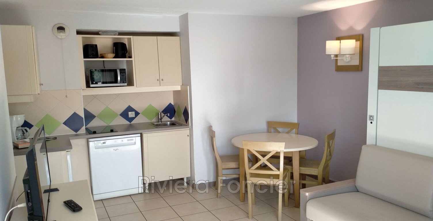 vente appartement 2 Pièce(s) — photo 1